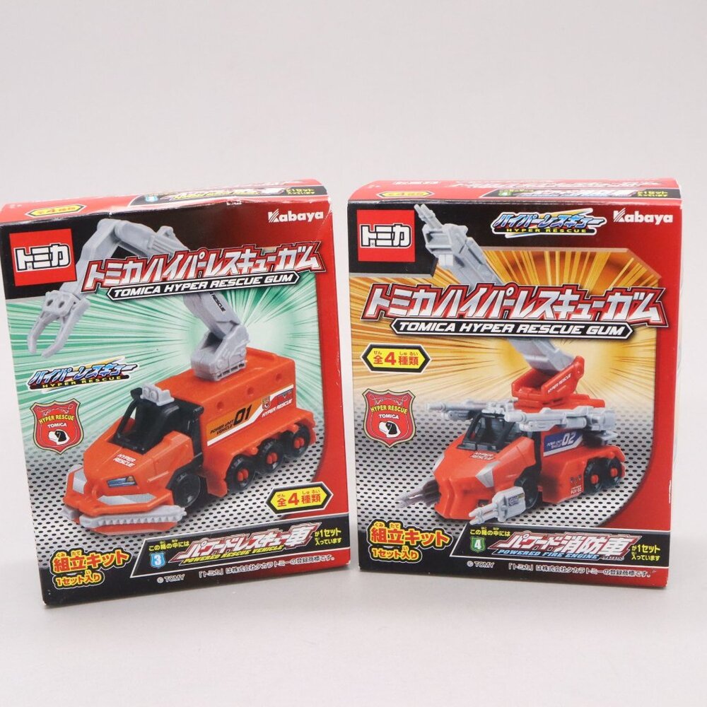 Tomica Hyper Rescue Gum Set 3 & 4 NEW Takara Tomy Japan Sealed